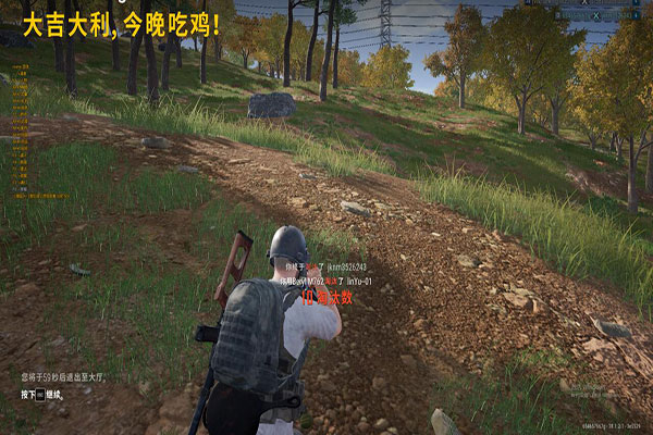 CF开外挂没被封软件效果